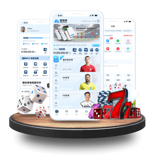 168体育体育APP安卓Android手机版